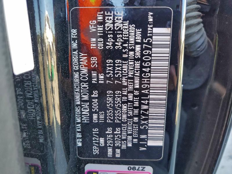 Фото 13 - HYUNDAI SANTA FE