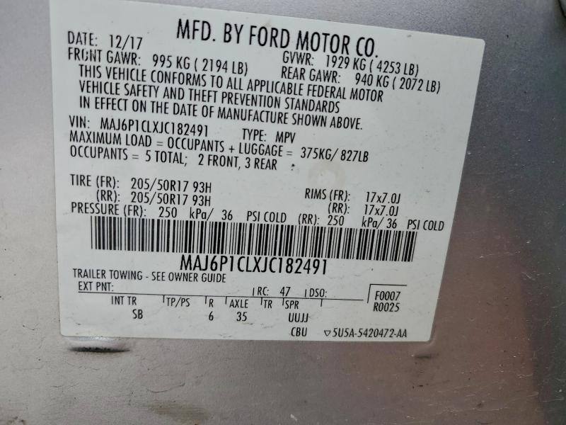 Фото 14 - FORD ECOSPORT