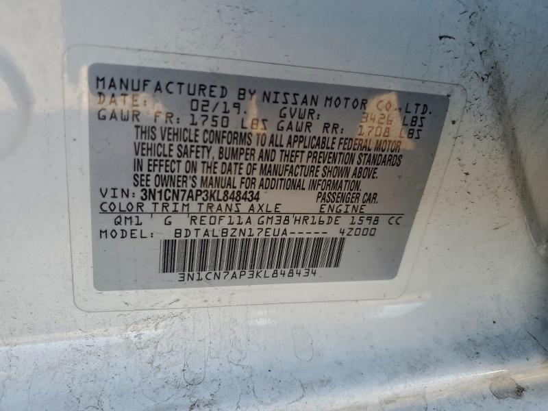 Фото 12 - NISSAN VERSA