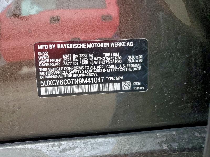 Фото 12 - BMW X6