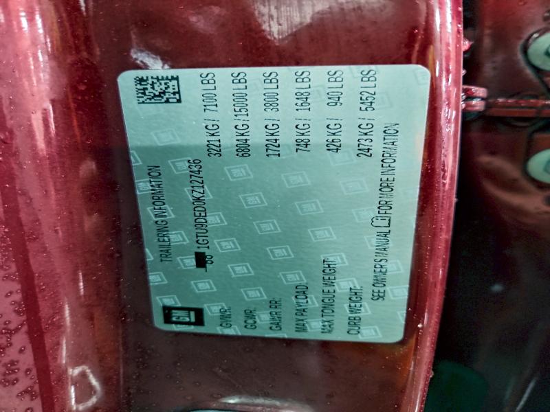 Фото 13 - GMC SIERRA