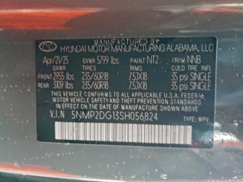 Фото 14 - HYUNDAI SANTA FE