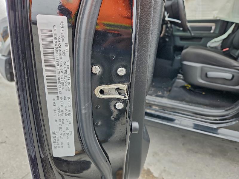 Фото 12 - RAM 1500