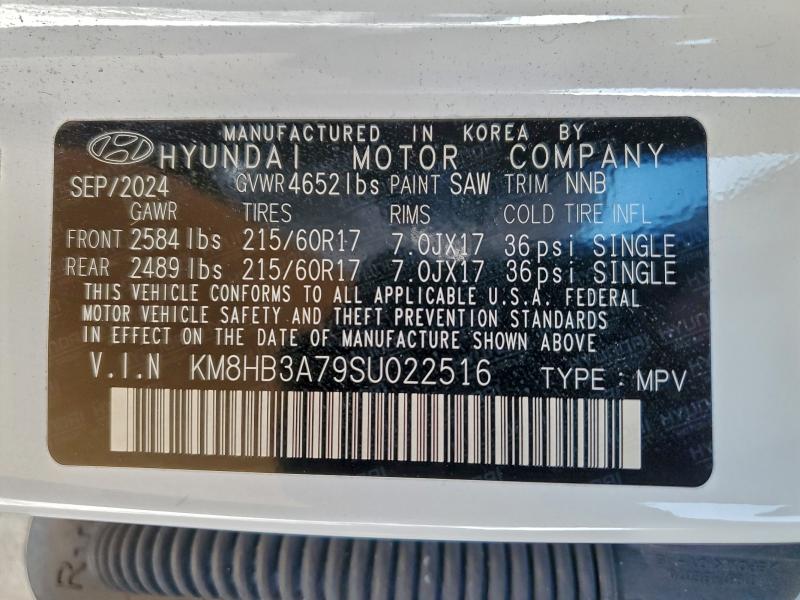 Фото 14 - HYUNDAI KONA