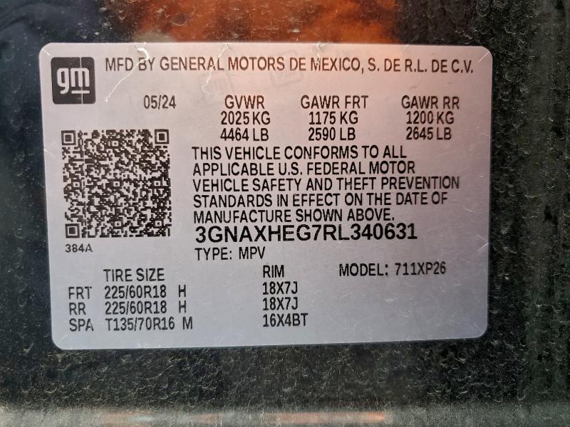 Фото 14 - CHEVROLET EQUINOX