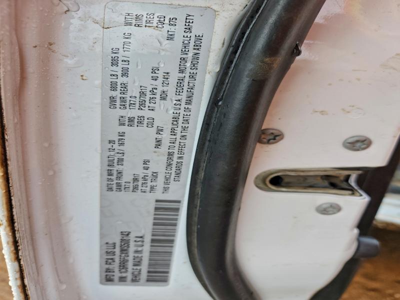 Фото 13 - RAM 1500