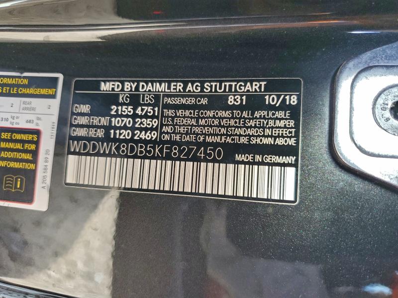 Фото 12 - MERCEDES-BENZ C-CLASS