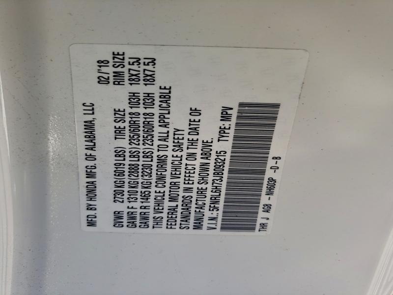 Фото 13 - HONDA All Models