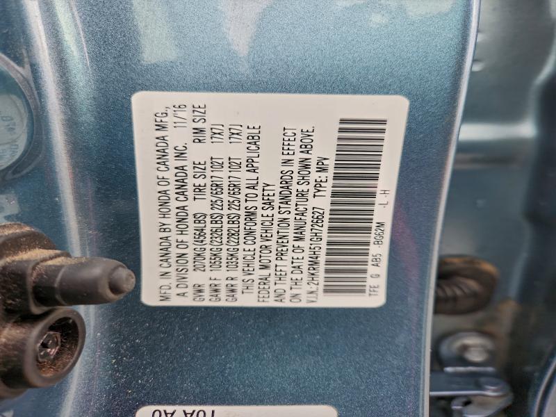 Фото 13 - HONDA CRV