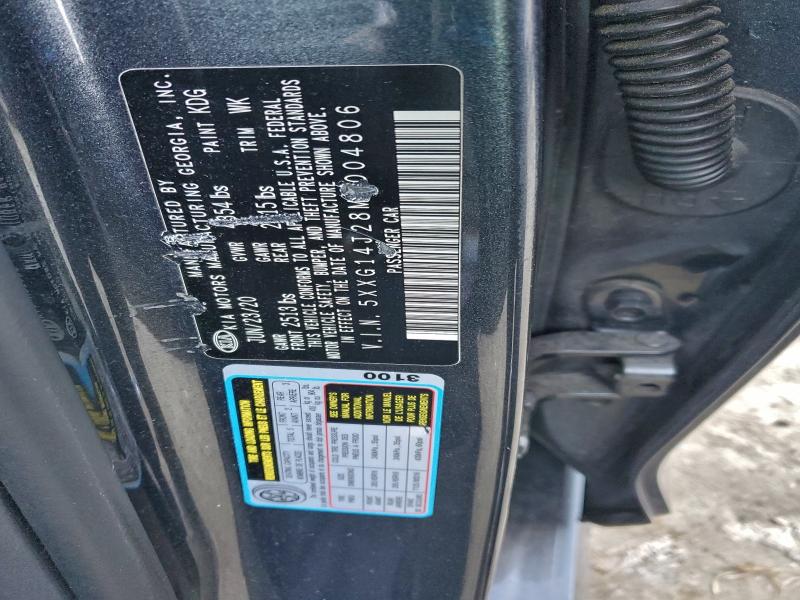 Фото 12 - KIA K5