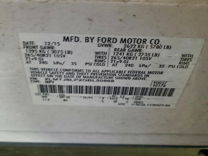 Фото 13 - LINCOLN MKX