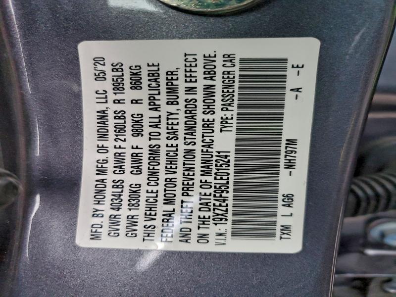 Фото 12 - HONDA INSIGHT