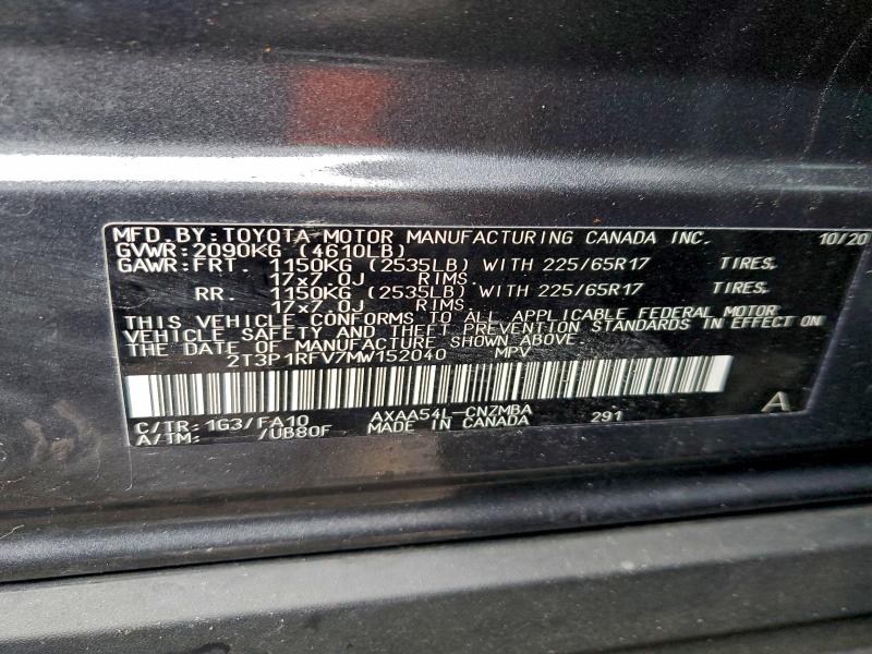 Фото 14 - TOYOTA RAV4