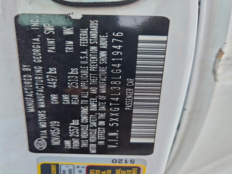 Фото 12 - KIA OPTIMA