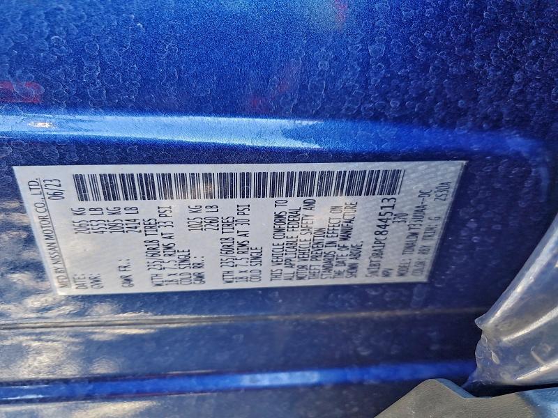 Фото 13 - NISSAN ROGUE