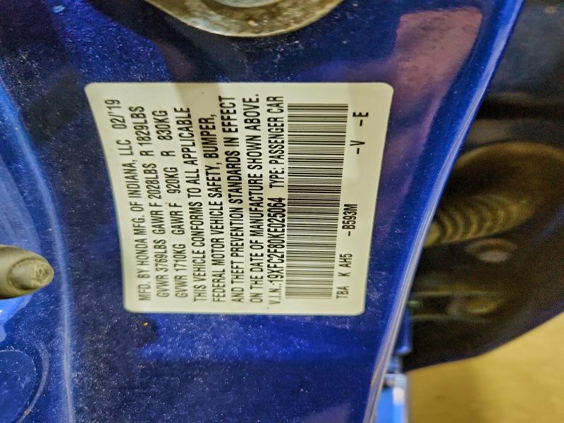 Фото 12 - HONDA CIVIC