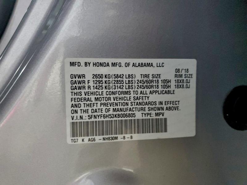 Фото 14 - HONDA PILOT