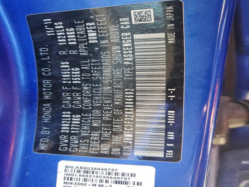 Фото 13 - HONDA CIVIC