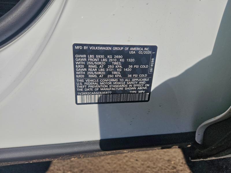 Фото 13 - VOLKSWAGEN ATLAS