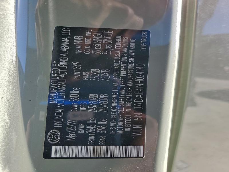 Фото 14 - HYUNDAI SANTA CRUZ