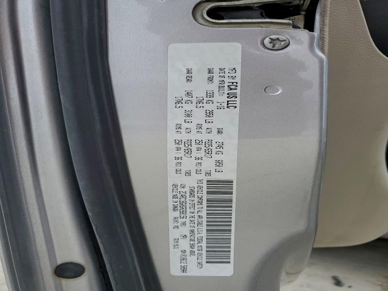 Фото 13 - CHRYSLER MINIVAN