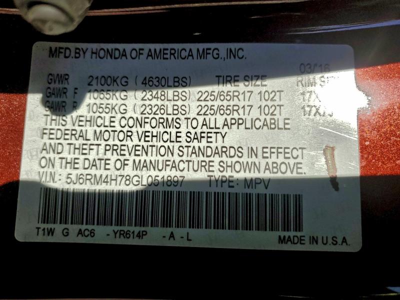 Фото 13 - HONDA CRV