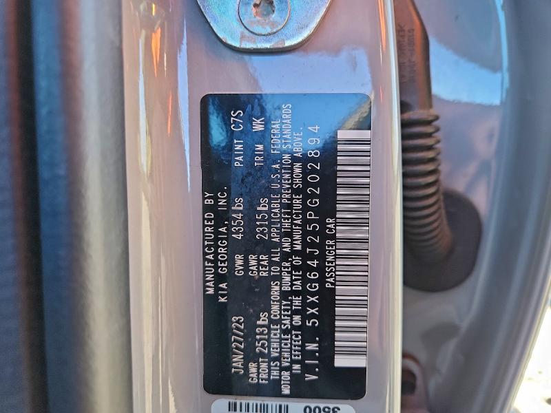 Фото 12 - KIA K5