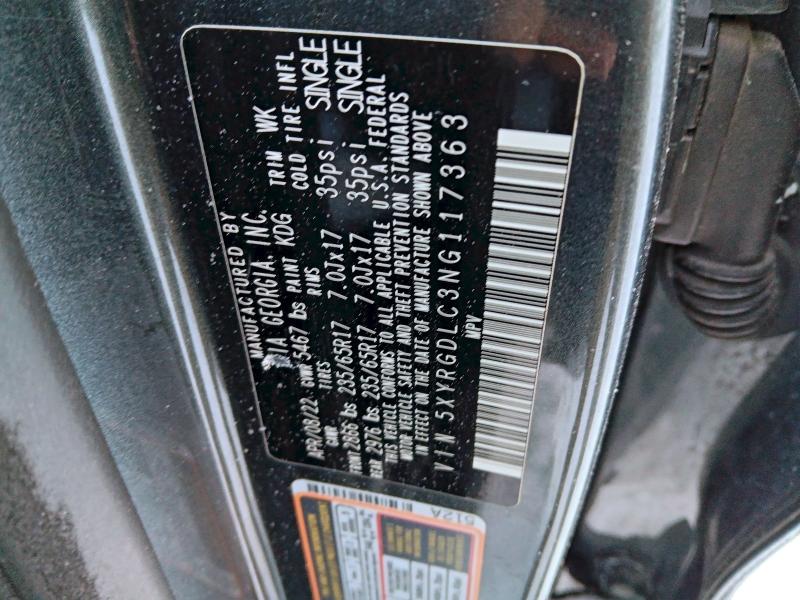 Фото 13 - KIA SORENTO