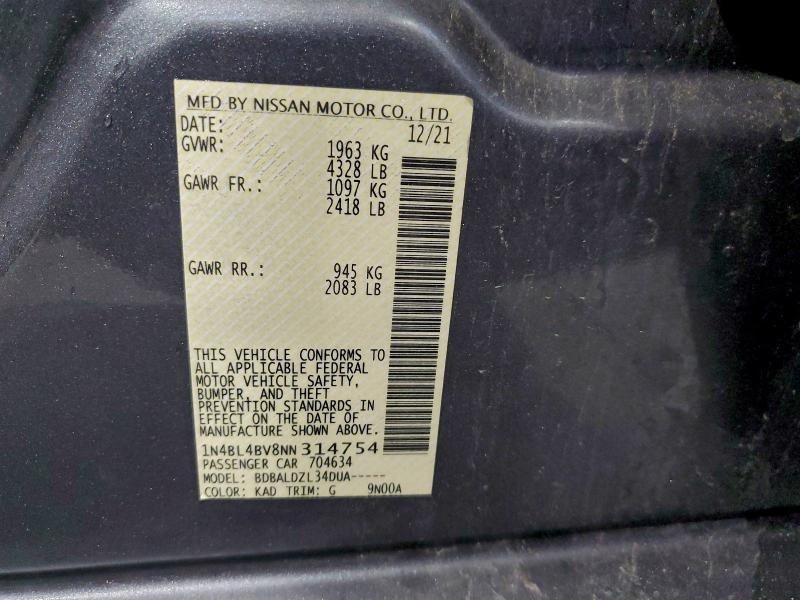 Фото 12 - NISSAN ALTIMA