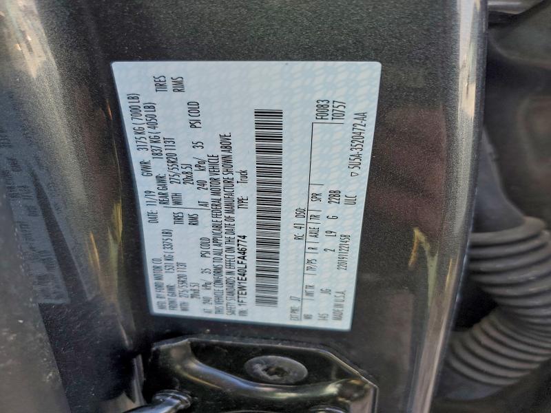 Фото 12 - FORD F-150