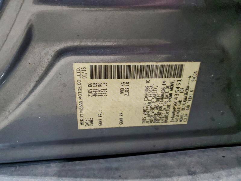 Фото 12 - NISSAN MAXIMA