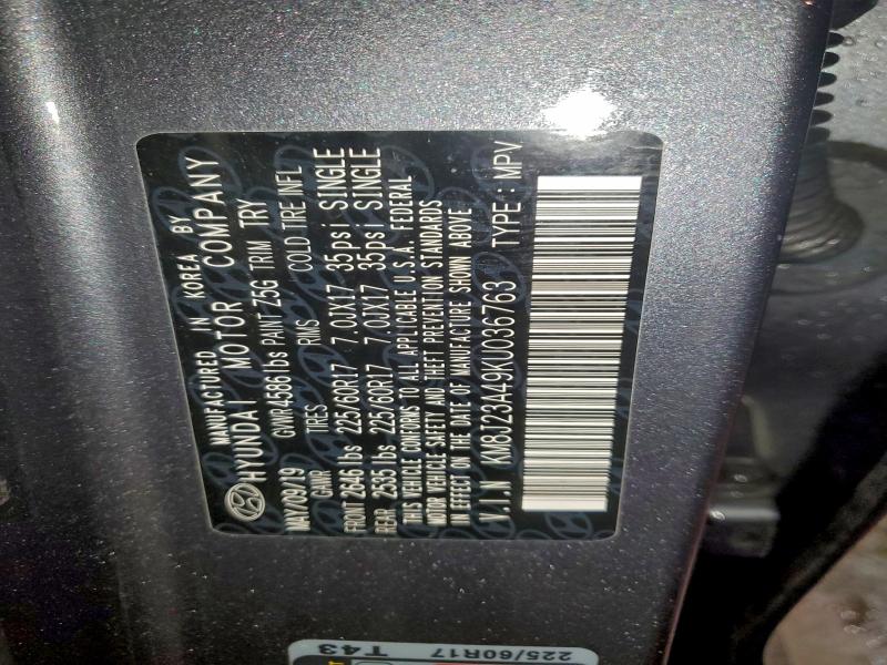 Фото 14 - HYUNDAI TUCSON