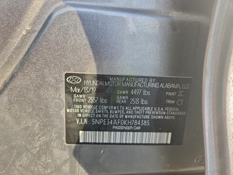 Фото 13 - HYUNDAI SONATA