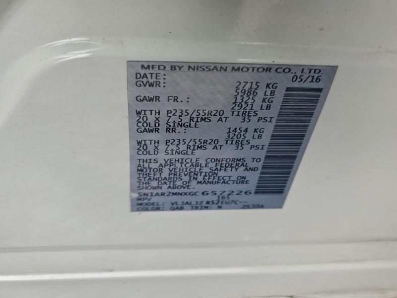 Фото 12 - NISSAN PATHFINDER