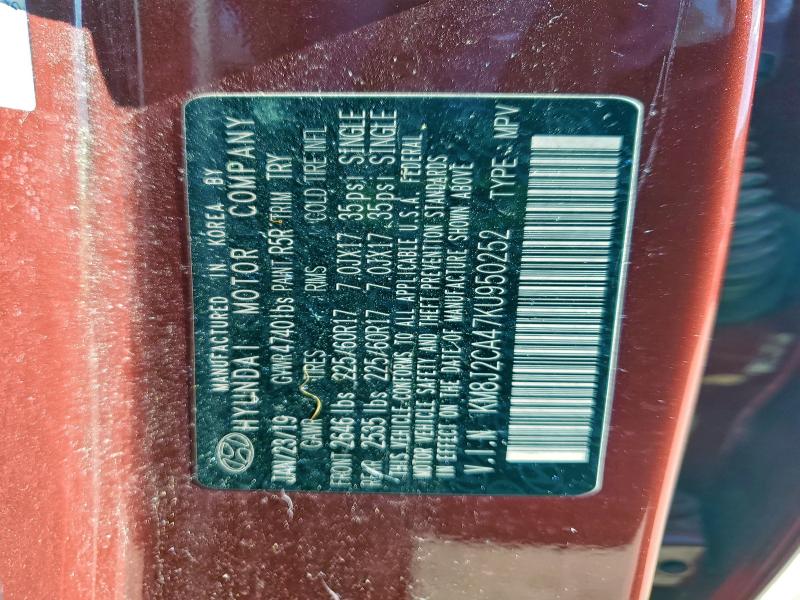 Фото 13 - HYUNDAI TUCSON