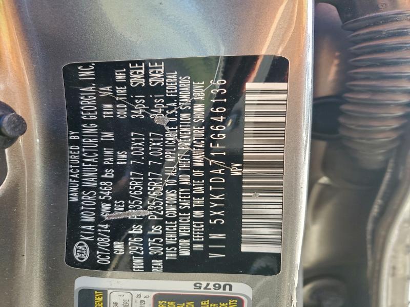 Фото 13 - KIA SORENTO