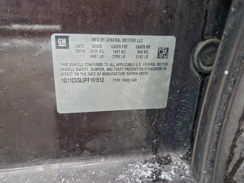 Фото 12 - CHEVROLET MALIBU