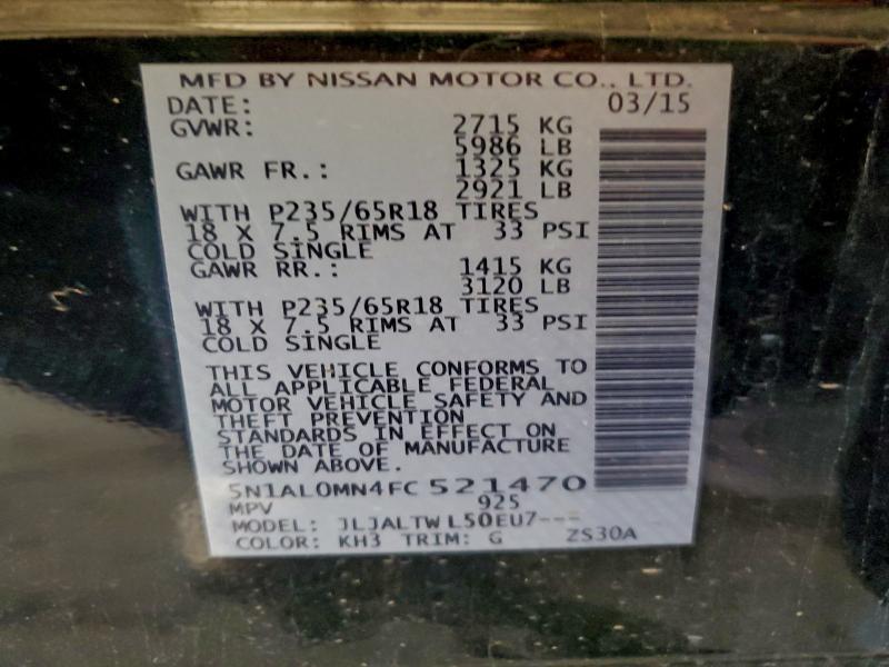 Фото 13 - INFINITI QX60