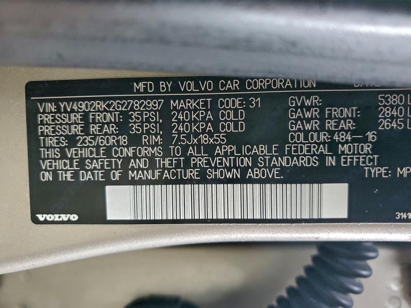 Фото 12 - VOLVO XC60