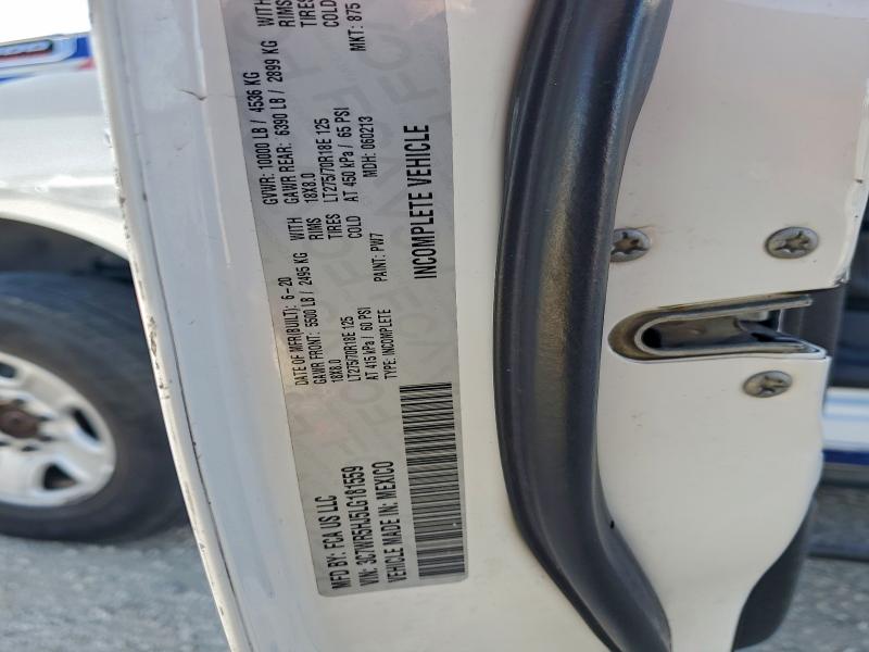 Фото 13 - RAM All Models