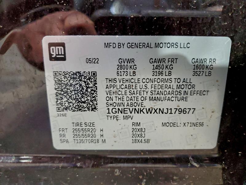 Фото 13 - CHEVROLET TRAVERSE