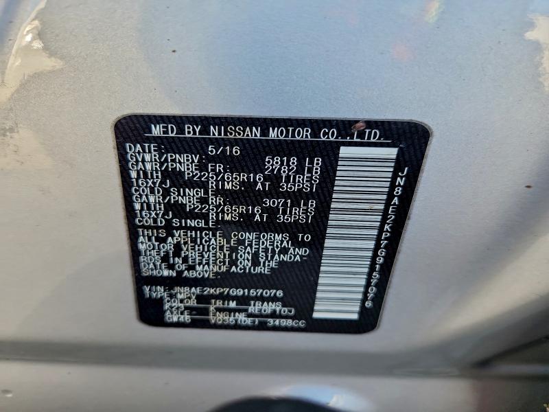 NISSAN QUEST 2016 VIN JN8AE2KP7G9157076