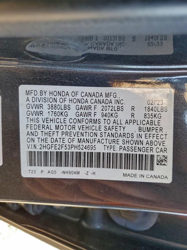 Фото 12 - HONDA CIVIC