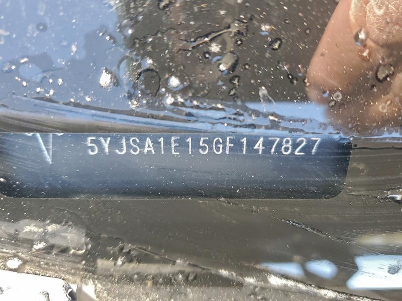 Фото 12 - TESLA MODEL S