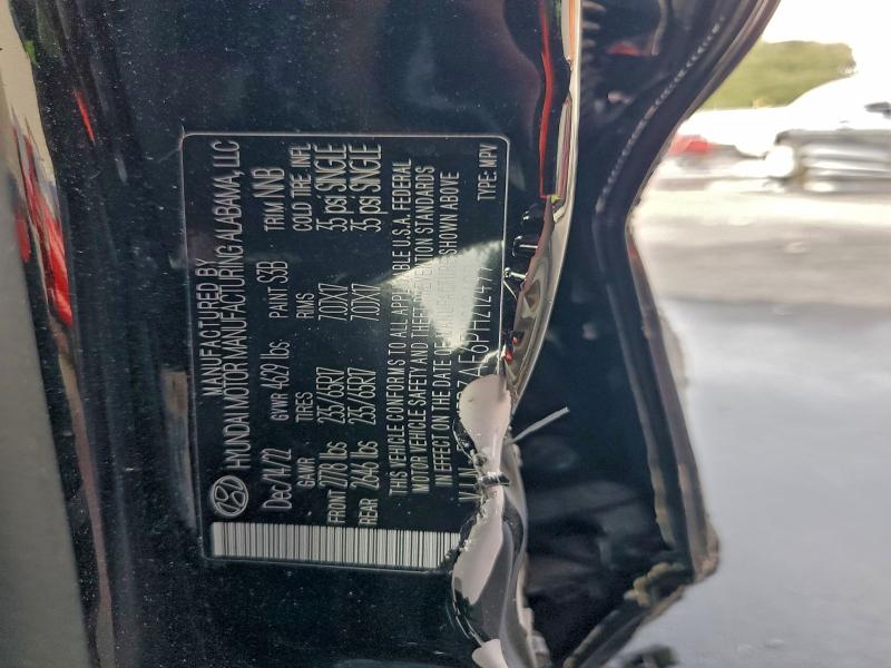 Фото 13 - HYUNDAI TUCSON