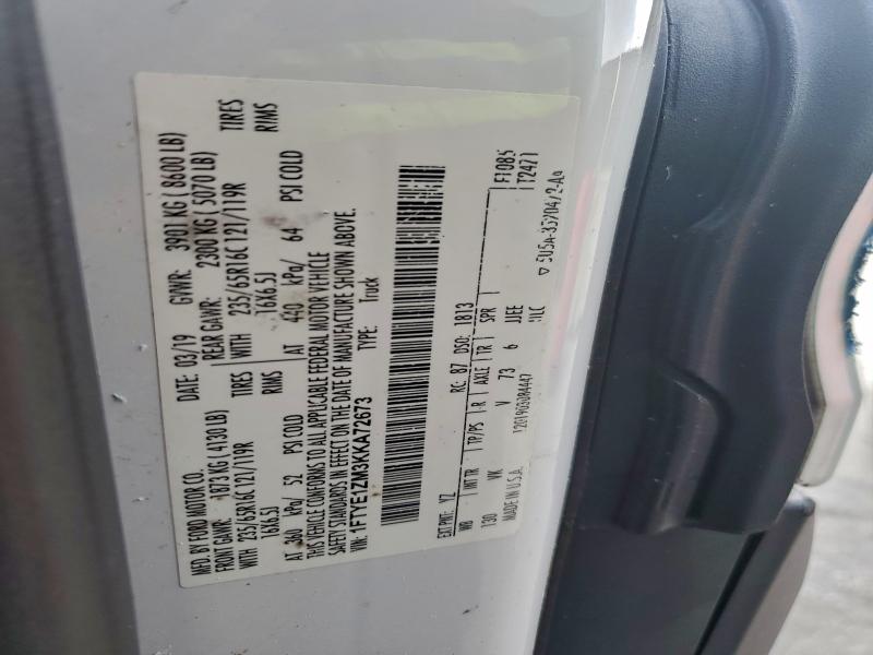 Фото 13 - FORD TRANSIT