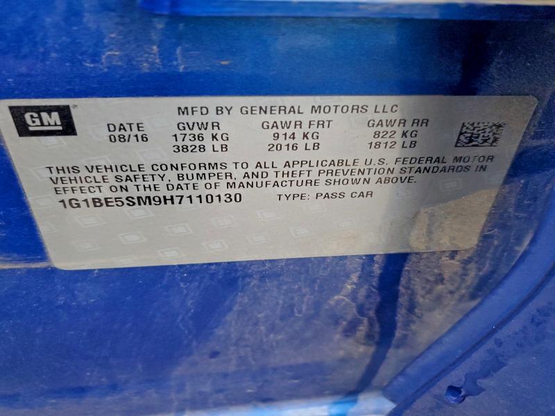 Фото 13 - CHEVROLET CRUZE