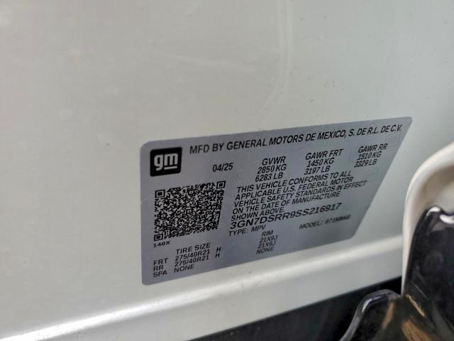 Фото 13 - CHEVROLET EQUINOX