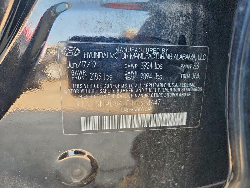 Фото 12 - HYUNDAI ELANTRA