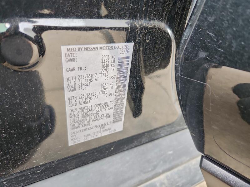 Фото 13 - NISSAN ROGUE